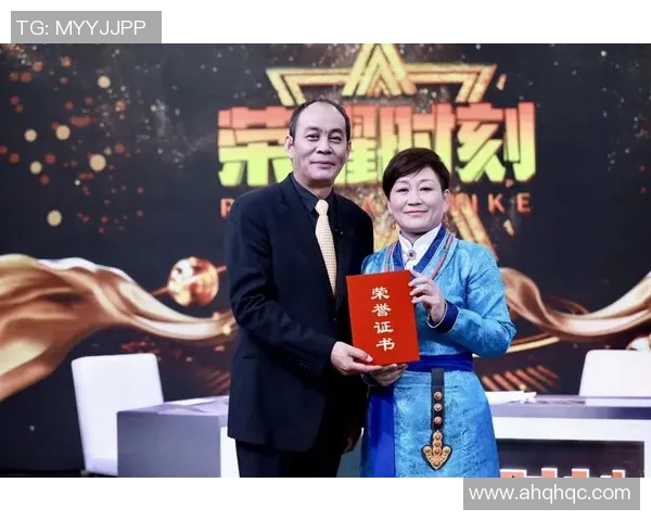 荣耀时刻：与足球明星畅谈夺冠背后的故事与心路历程